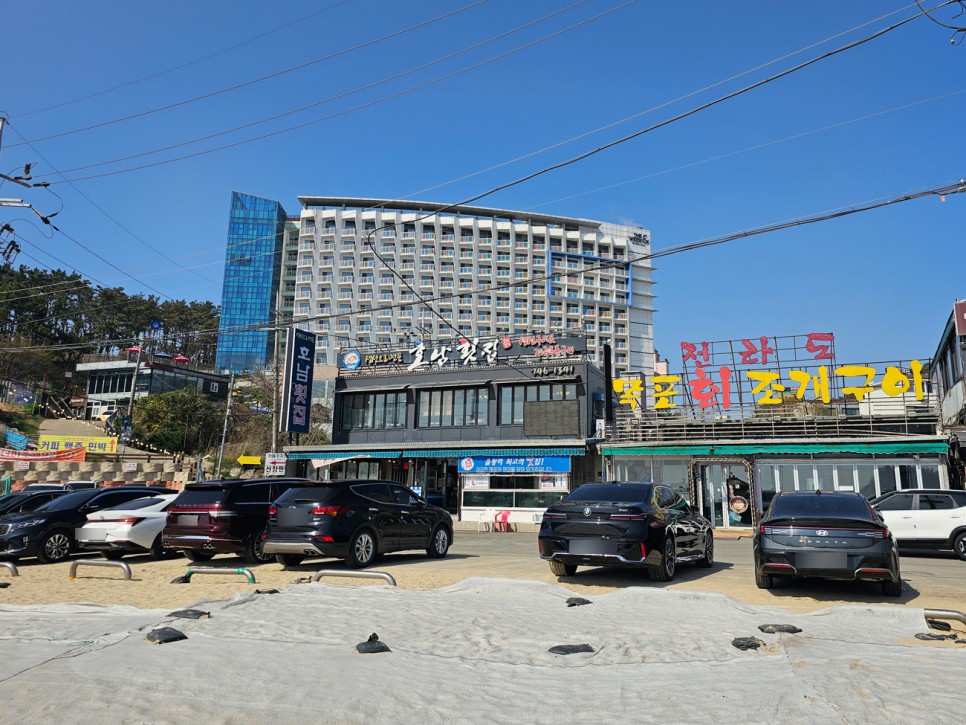 인천 드라이브 코스 갈만한곳 영종도 을왕리 해수욕장 여행