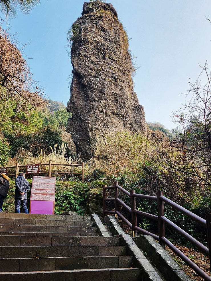 성산일출봉 맛집 돌담애 제주 흑돼지