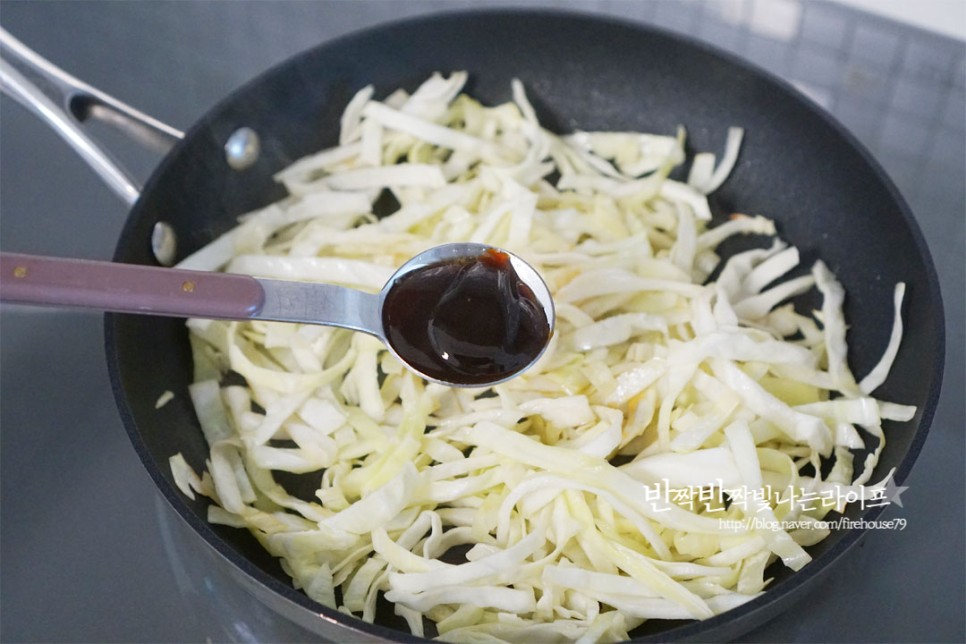 양배추참치덮밥 레시피 양배추덮밥 다이어트 양배추 요리
