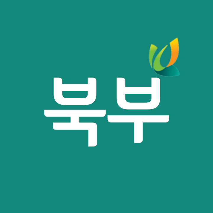 [모집] 120기(24년 1~3월) 신규 강의 제안서 접수