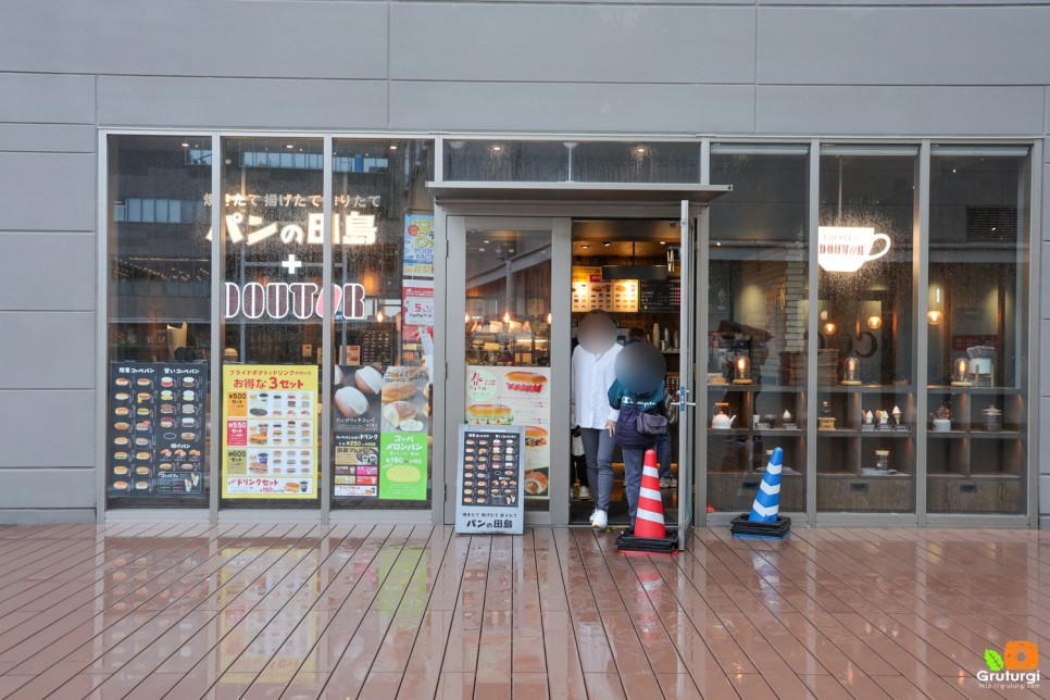 일본 후쿠오카 자유여행 마크이즈 모모치 후쿠오카 쇼핑리스트