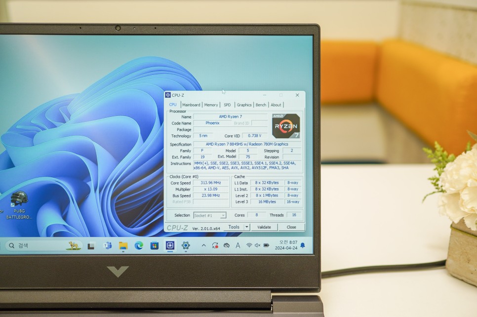 15인치 게이밍 노트북 추천 고사양 AMD 라이젠7 CPU 탑재 HP 노트북 빅터스15-fb2031AX 후기