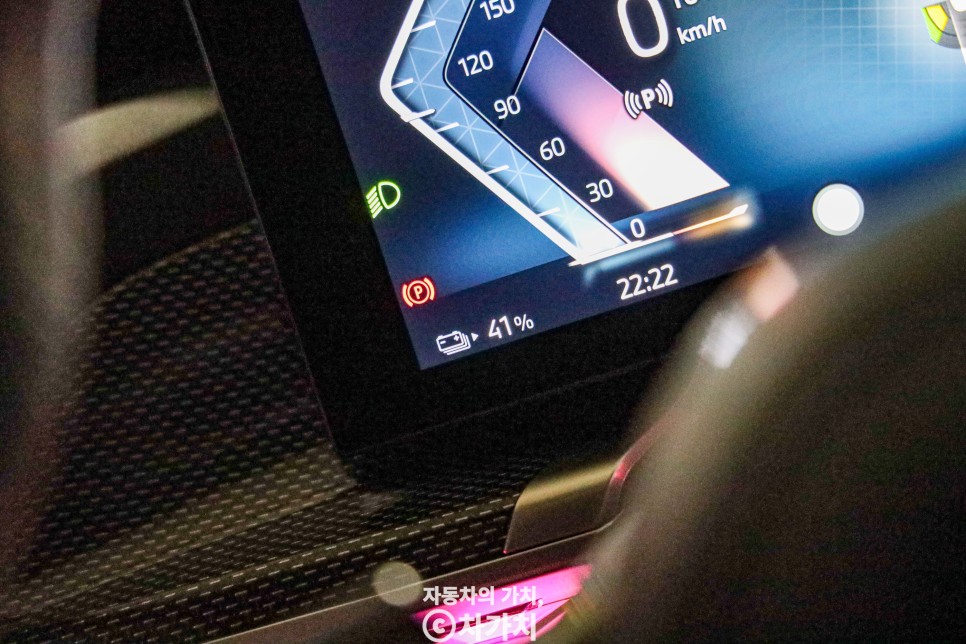 2024 BMW i7 xDrive 60 장거리 주행하면 전기 충전 비용 얼마 들까? (ft. 제원)