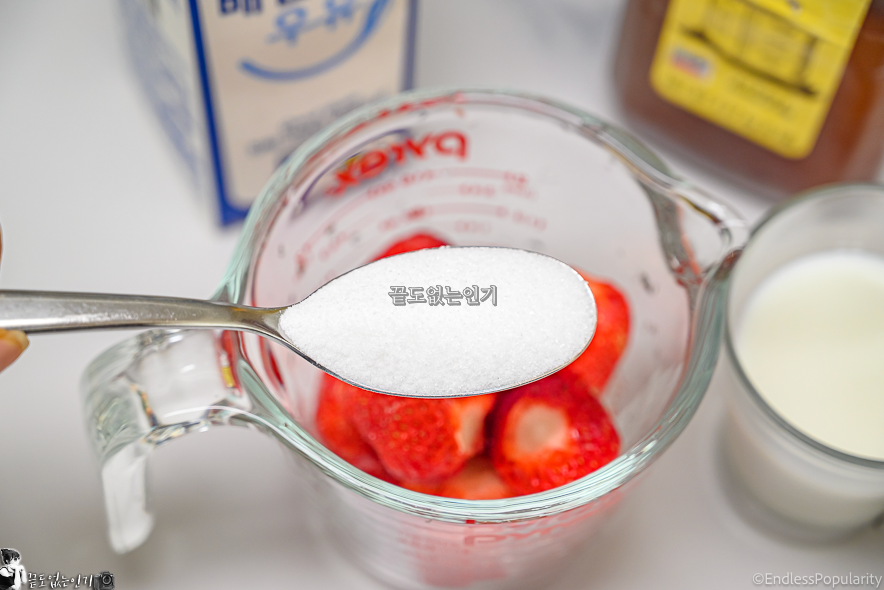 딸기라떼 만들기 소화잘되는 우유 남양 락토프리 고칼슘 우유 요리