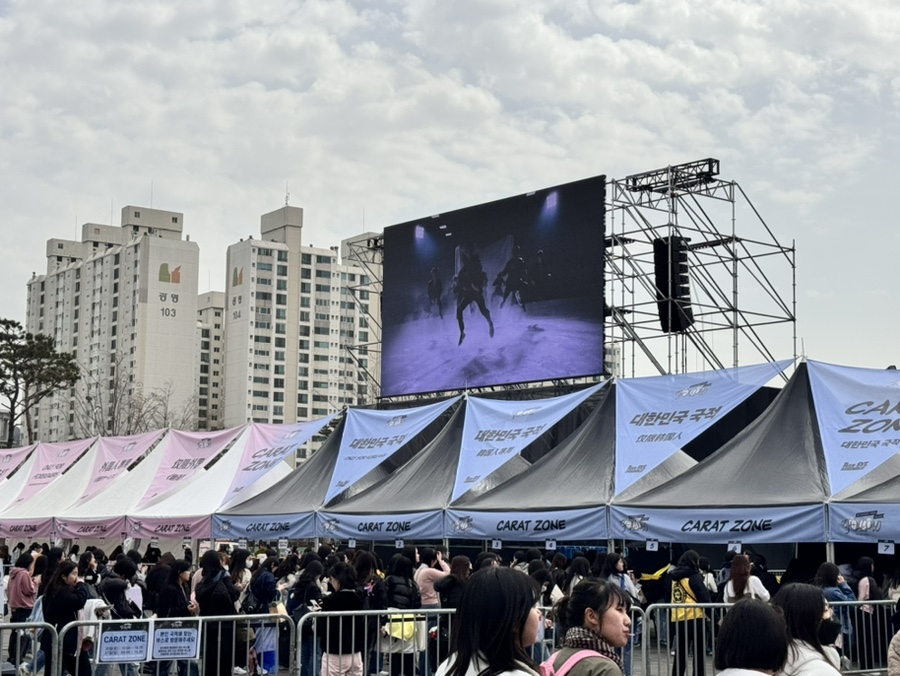 세븐틴 콘서트 인천 아시아드 양콘후기 시야 셋리스트