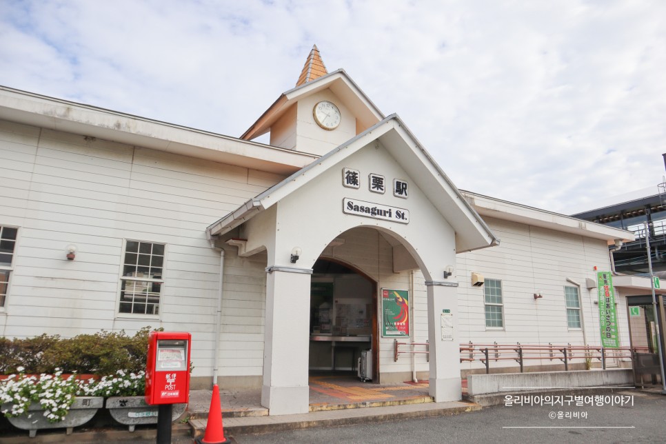 일본 온천 여행 추천 후쿠오카 료칸 개인탕 온천 코민카네리