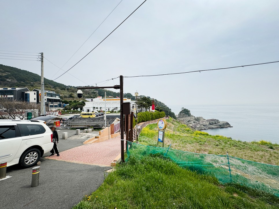 거제 추천 여행지 <신선대> 바람의 언덕과 함께 다녀올만한 곳