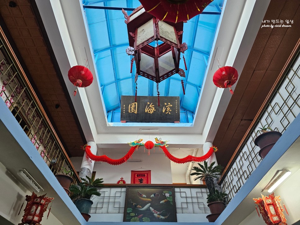 군산여행 번화가 먹거리 코스 짬뽕특화거리 중국집 이성당 초원사진관 근대화거리