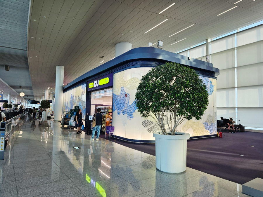 인천공항 제2여객터미널 출국 면세구역 CU 편의점 이용후기