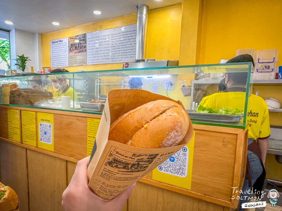 나트랑 시내 가볼만한곳 반미판 로얄살롱 약국 쌀국수 맛집