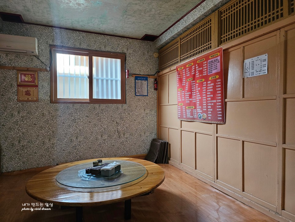 군산여행 번화가 먹거리 코스 짬뽕특화거리 중국집 이성당 초원사진관 근대화거리