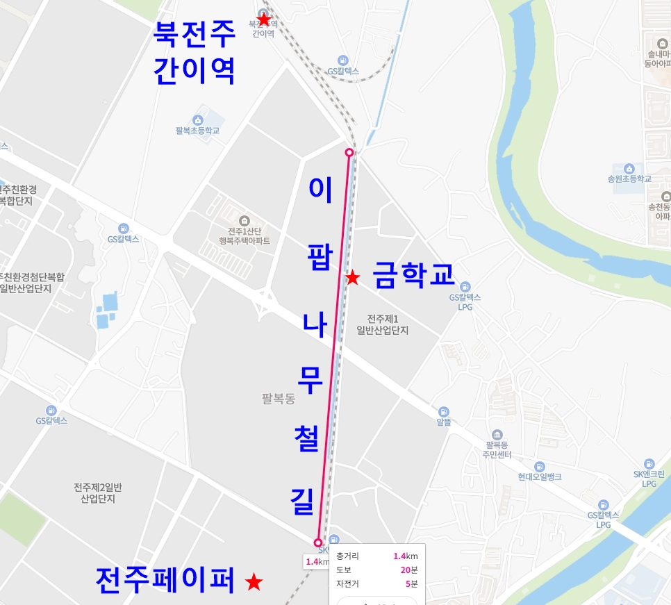 전주 이팝나무 철길 팔복동 이팝나무 5월 갈만한곳 4월 26일 실시간 풍경