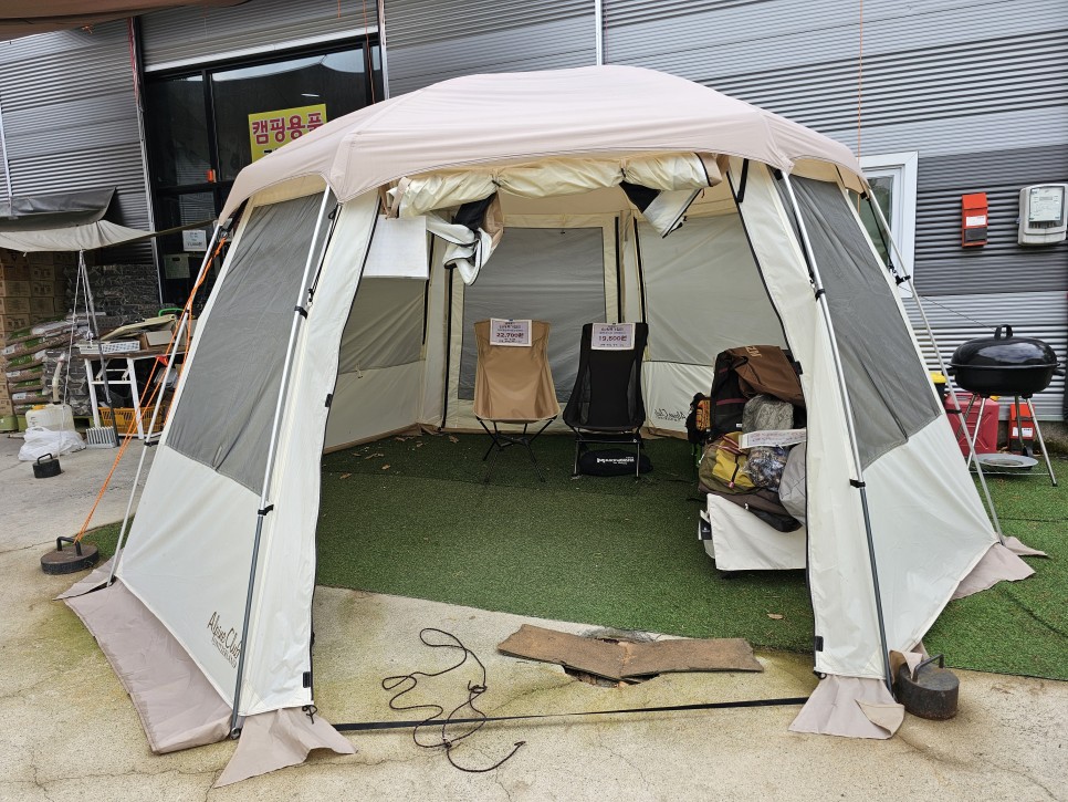 판교 분당 캠핑용품 성남점  고릴라캠핑 다양한 캠핑 쉘터 에어텐트 전시장