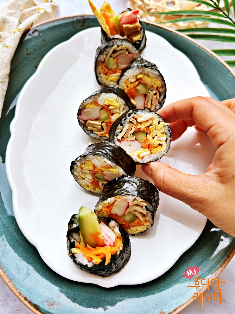 기본 김밥맛있게싸는법 오이 김밥 밥 양념 재료 굿!