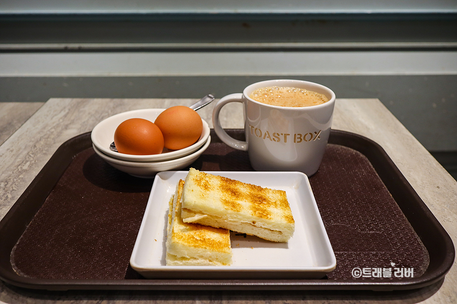 싱가포르 맛집 토스트박스 메뉴 카야토스트 아침식사