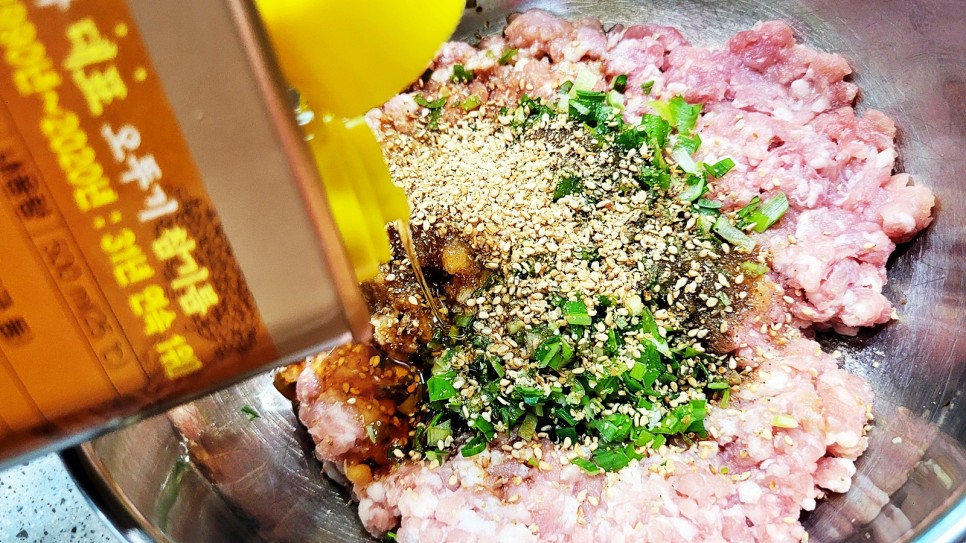 돼지고기 떡갈비 만들기 수제떡갈비 만드는법 레시피