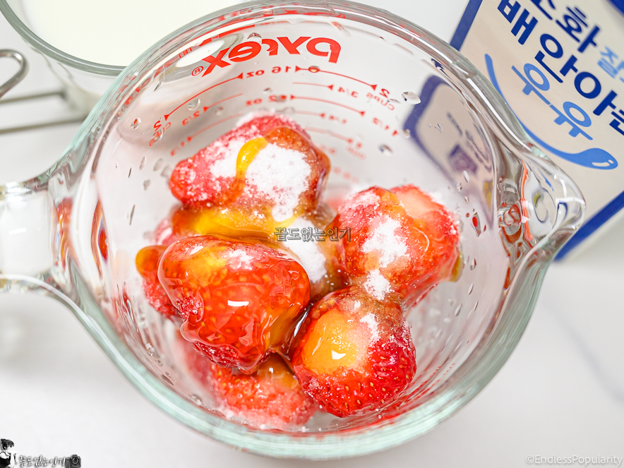 딸기라떼 만들기 소화잘되는 우유 남양 락토프리 고칼슘 우유 요리