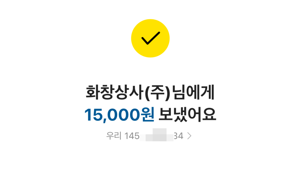 인디언 All New 스카우트 신차 발표회 후기 + 101 스카우트 끝판왕 feat. 프로모션 정보 ~!