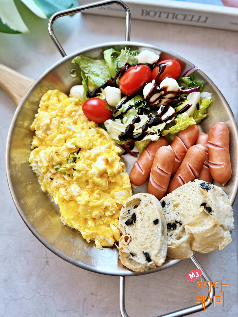 치즈 오믈렛 만들기 아메리칸블랙퍼스트 아침식사 메뉴 브런치
