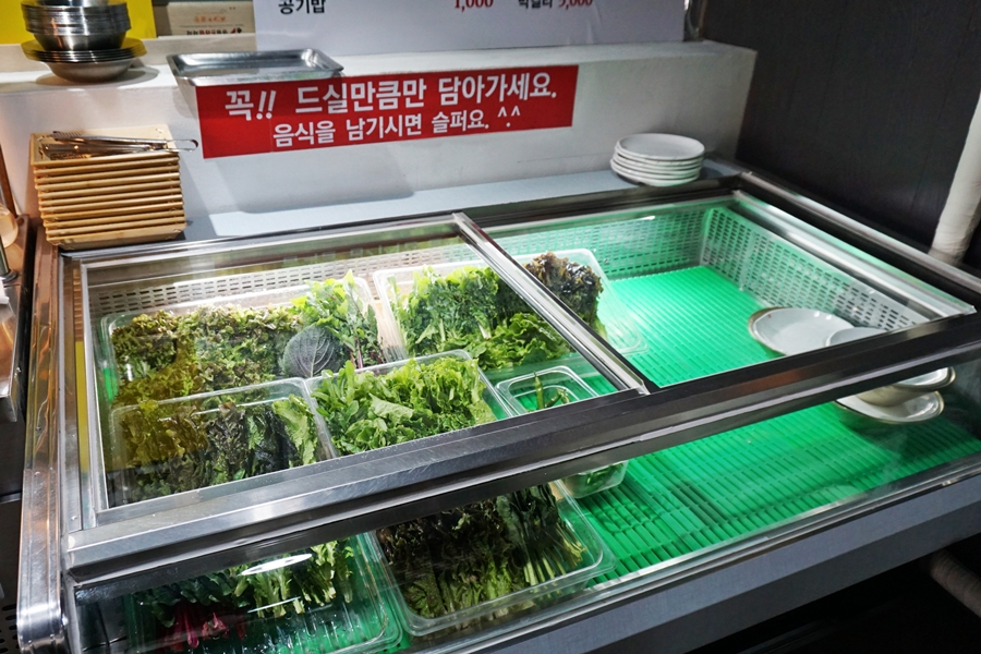 화성시청 고기 맛집 점심엔 갈비탕맛집