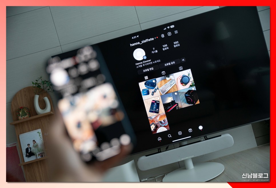아이폰 삼성티비 미러링 삼성 tv 연결 방법