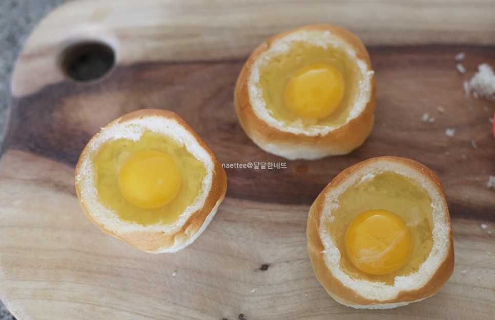 모닝빵 계란빵 만들기 에어프라이어 계란빵 레시피