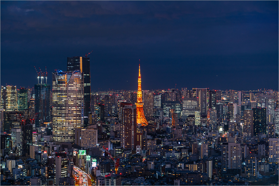 도쿄 시부야스카이 전망대 예약 입장권 가격 야경 일몰