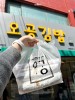 우장산역 김밥 테이크아웃 전용 맛집, 오공김밥 우장산역점