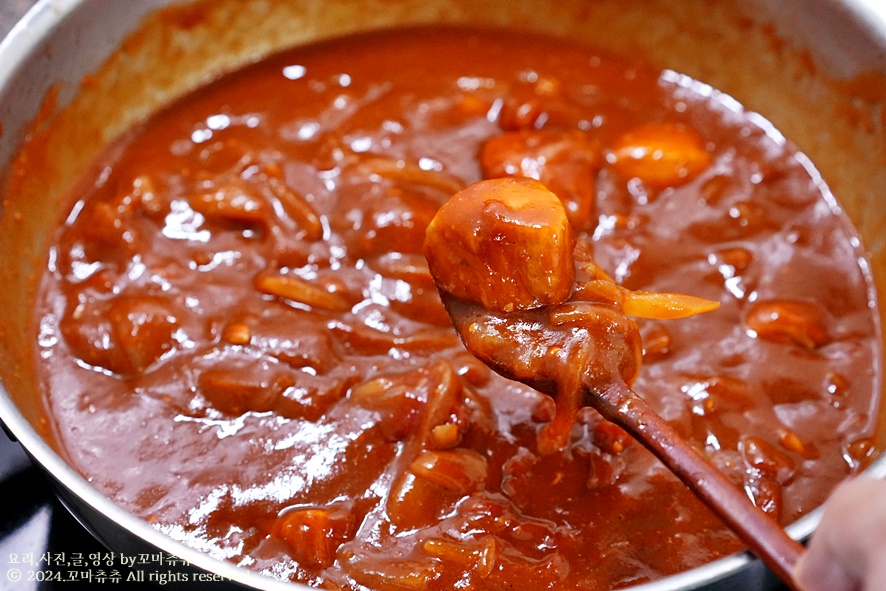 치킨 토마토 카레 맛있게 만드는법 양파 닭고기 카레 만들기 재료