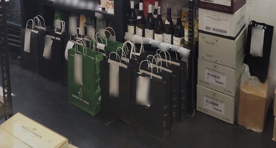 잠실 와인샵 송파와인집 와인 선물세트 구매 추천