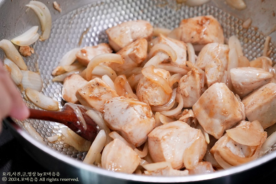 치킨 토마토 카레 맛있게 만드는법 양파 닭고기 카레 만들기 재료