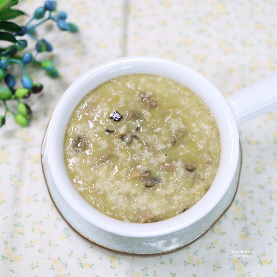 아침 간편식 레토르트 햇반 전복내장죽 간편 아침식사