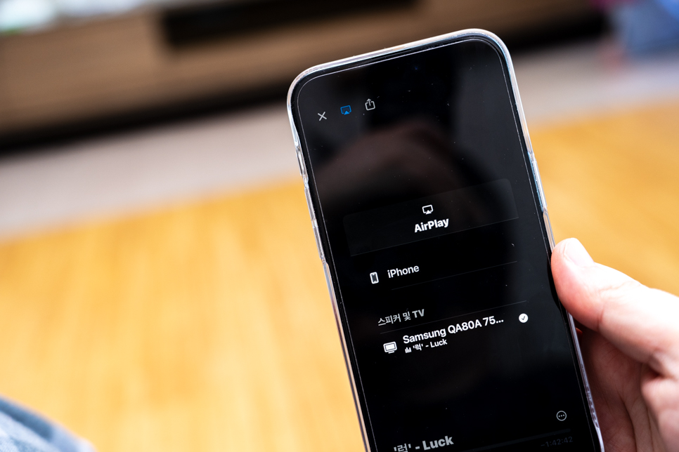 아이폰 핸드폰 스마트 티비 미러링 에어플레이 AirPlay 연결하기