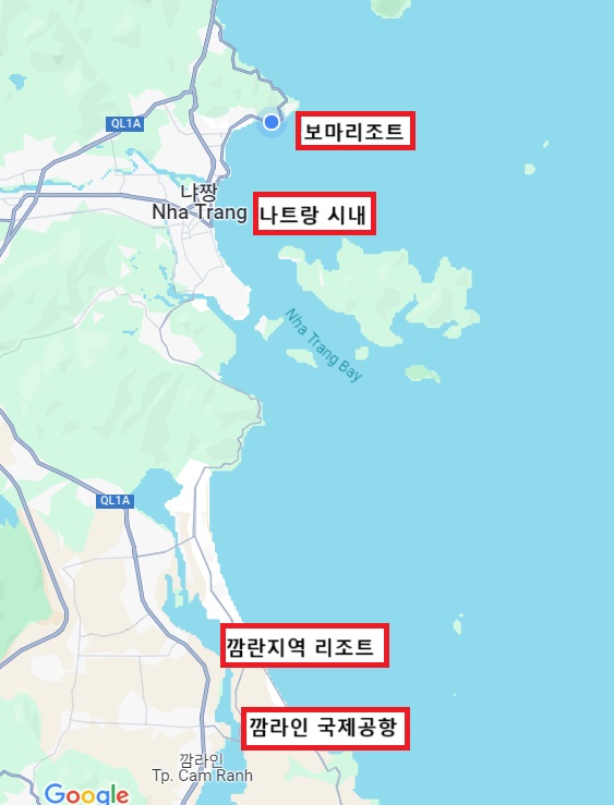 나트랑 숙소 추천 보마리조트 수영장 가격 위치 예약