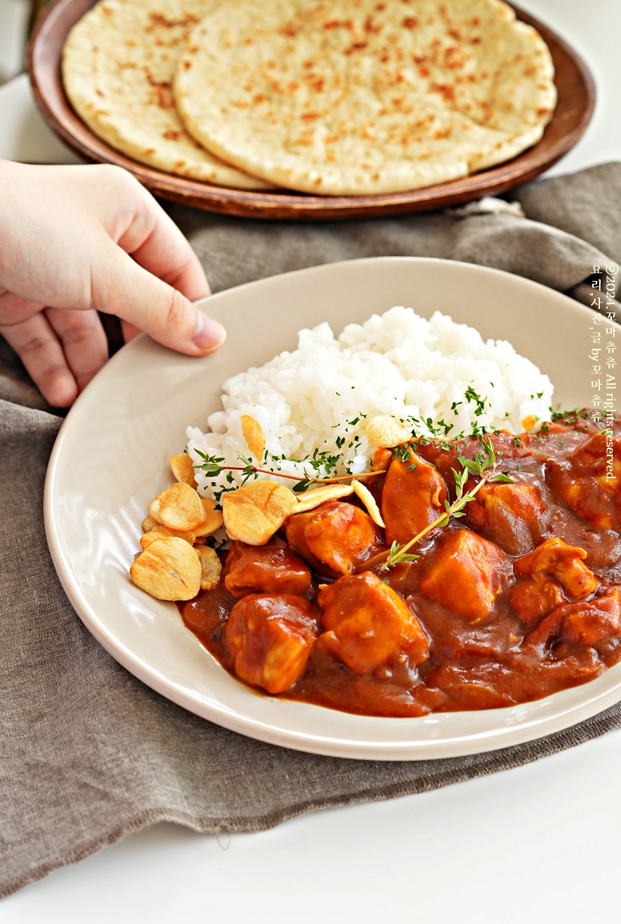 치킨 토마토 카레 맛있게 만드는법 양파 닭고기 카레 만들기 재료