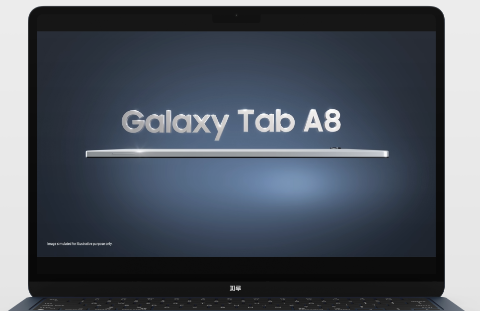 갤럭시탭 a8 a8.0 A8.4 크기 스펙 인강용 태블릿 추천 괜찮을까?
