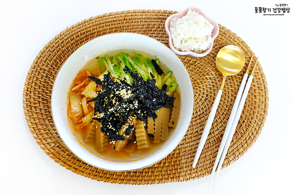 도토리묵밥 만들기 김치 냉면육수 묵사발 만들기