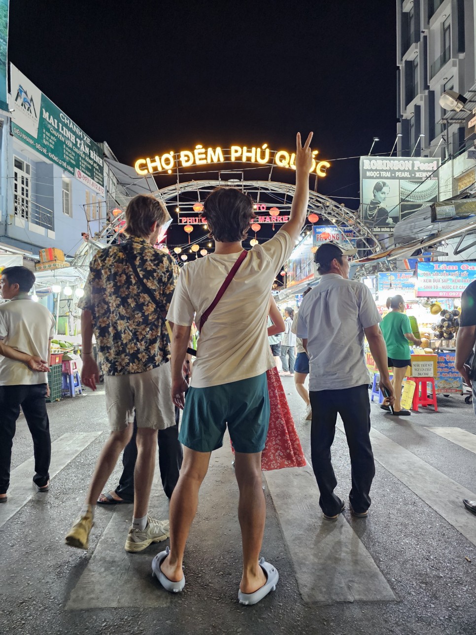 베트남 푸꾸옥 3박5일 가족여행 추천 자유롭고 편리한 가이드맨 패키지 총정리