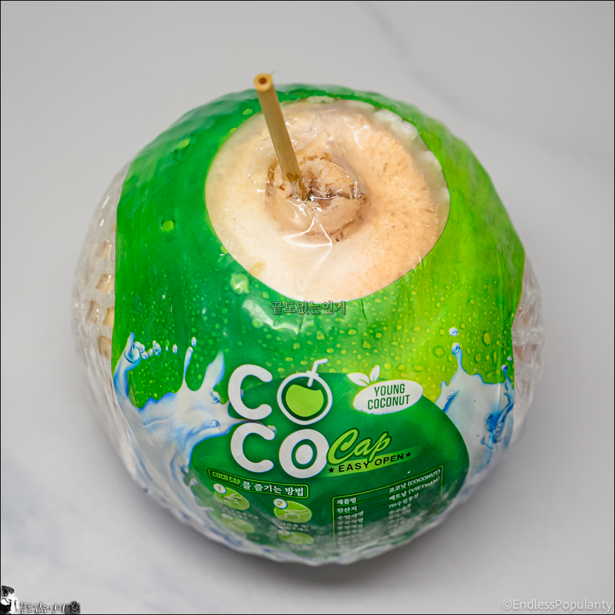 코코넛워터 코코넛 과육 효능 알고 즐기기