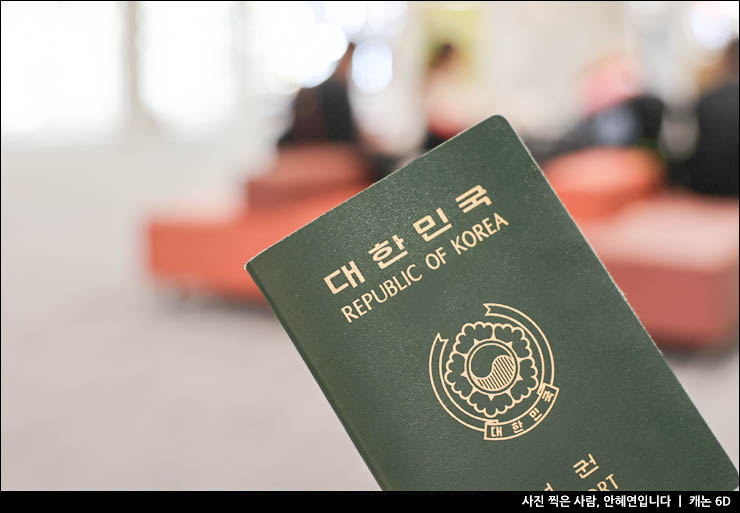 해외여행 준비물 일본 베트남 등 간편 가격비교 해외여행자보험 추천