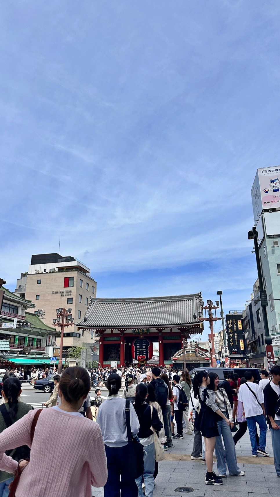일본 도쿄여행 가볼만한곳 아사쿠사 센소지 신사