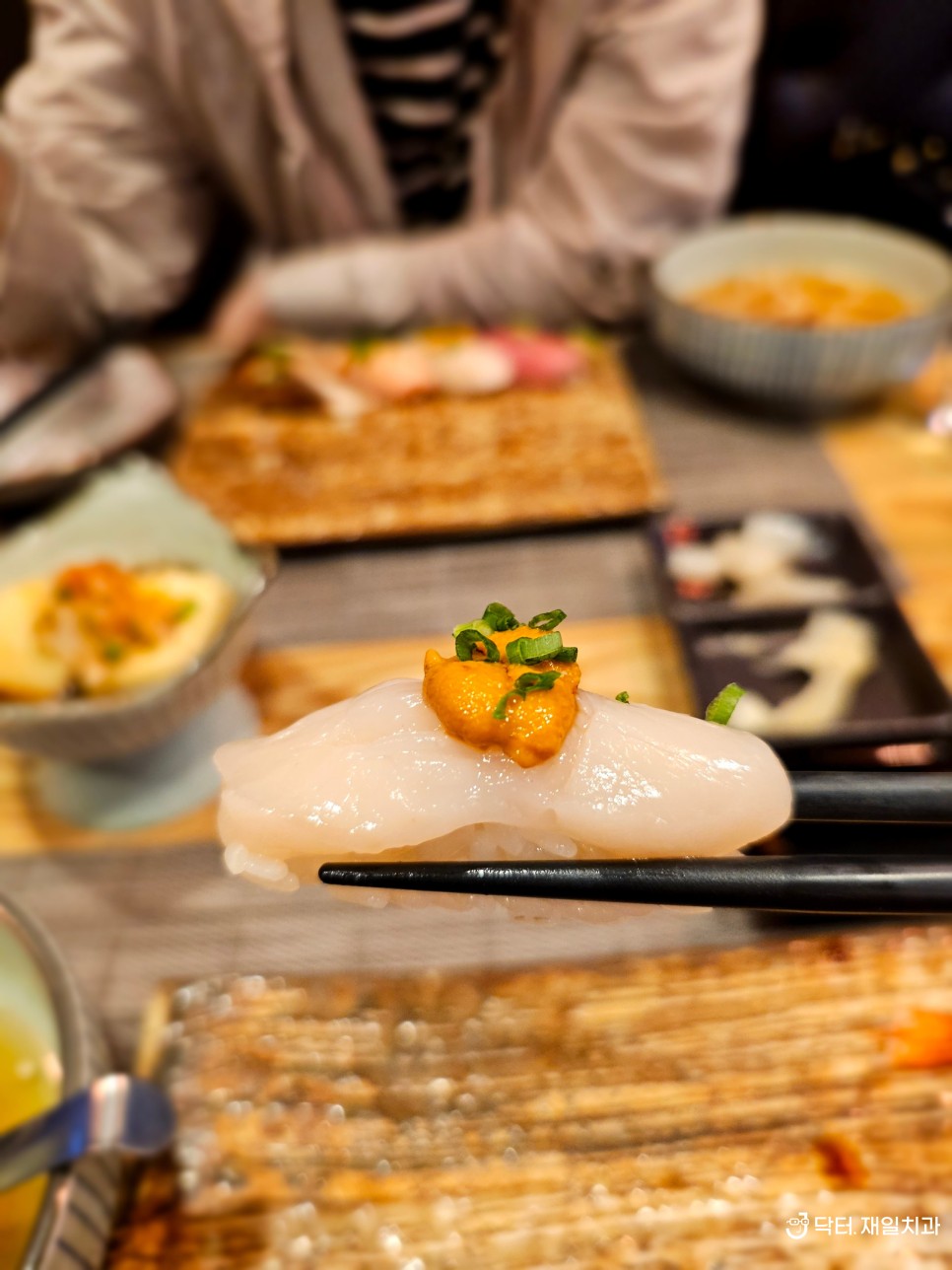 암사동맛집 초밥 퀄리티 매우 좋은 가성비 최고의 스시이노에서 기분좋은 저녁식사
