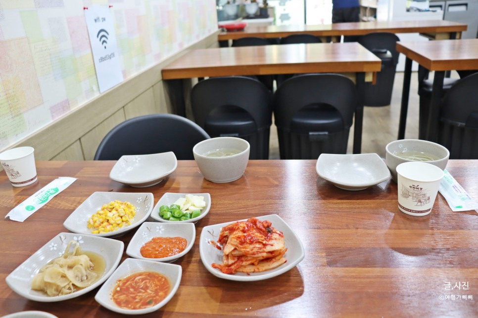 북서울꿈의숲 맛집 번동골보쌈 가지튀김도 별미였던  번동 족발 맛집