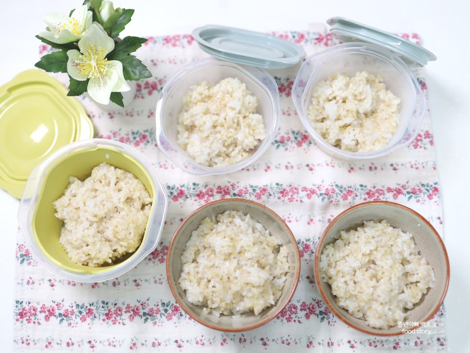 현미밥 짓는법 냉동밥 만들기 다이어트 식단 전기압력밥솥 밥물 조절