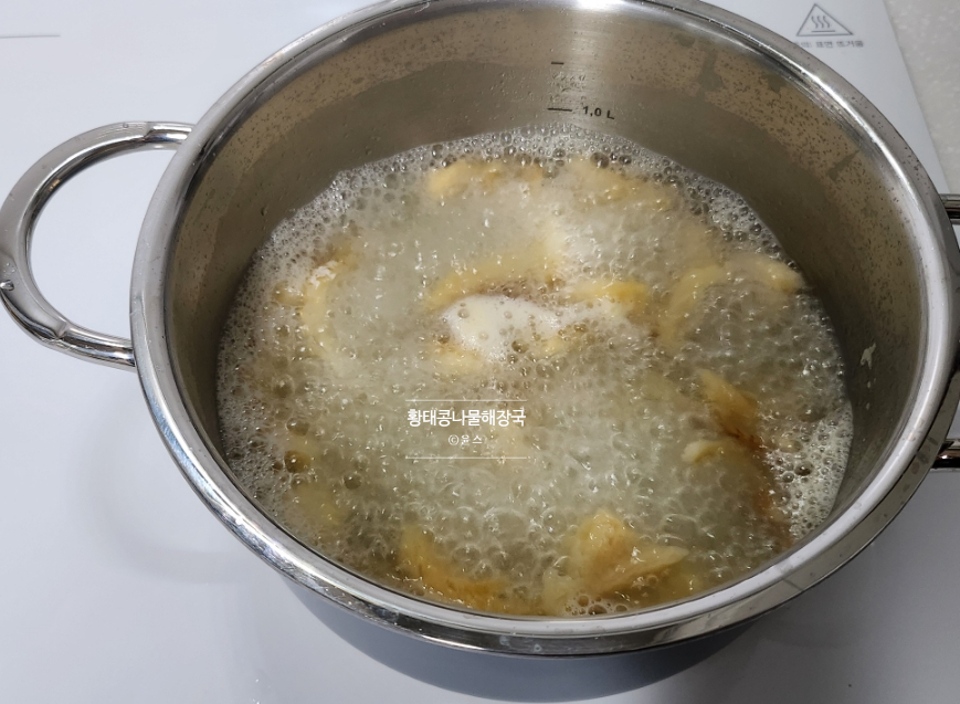 콩나물 황태해장국 레시피 황태 콩나물국 끓이는법