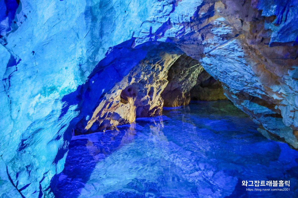 큐슈 오이타 여행 가볼만한곳 이나즈미 수중 종유동굴