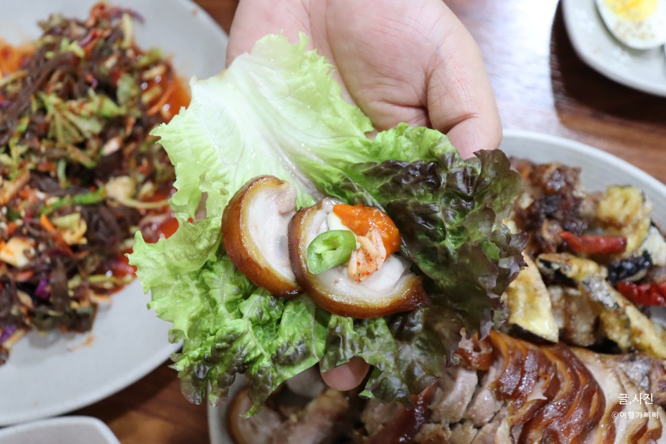 북서울꿈의숲 맛집 번동골보쌈 가지튀김도 별미였던  번동 족발 맛집