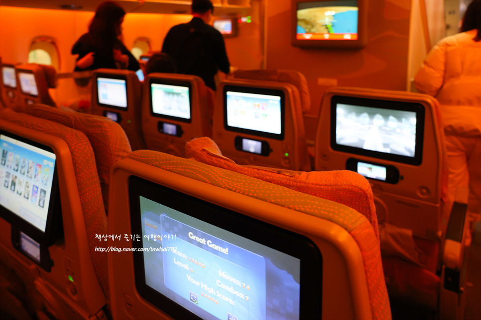 두바이 여행 에미레이트항공 이코노미 탑승 후기 기내식