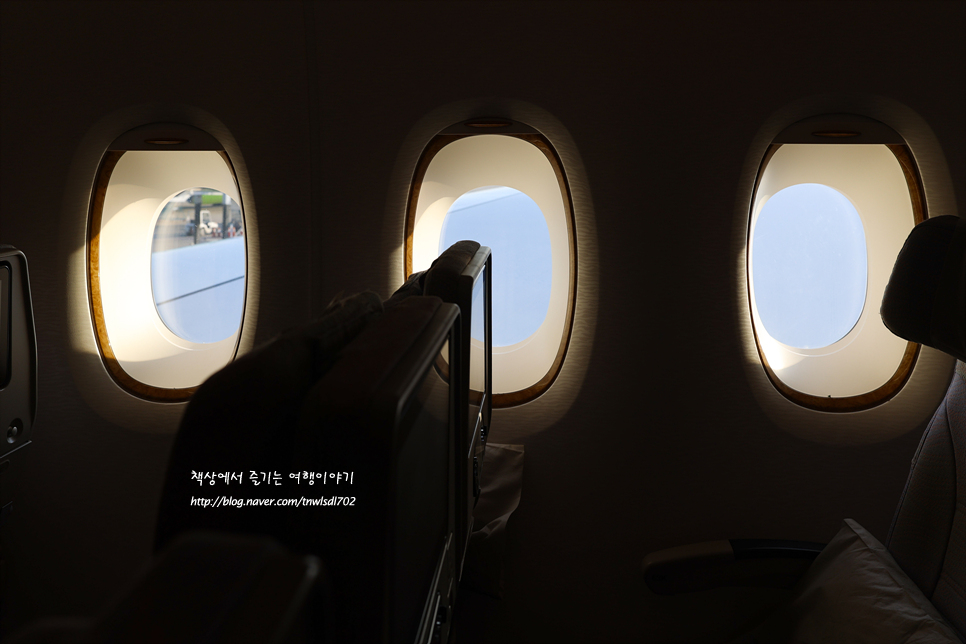 두바이 여행 에미레이트항공 이코노미 탑승 후기 기내식