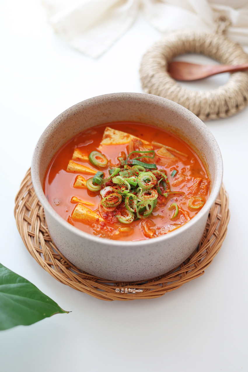 참치 김치찌개 맛있게 끓이는법 김치찌개 레시피